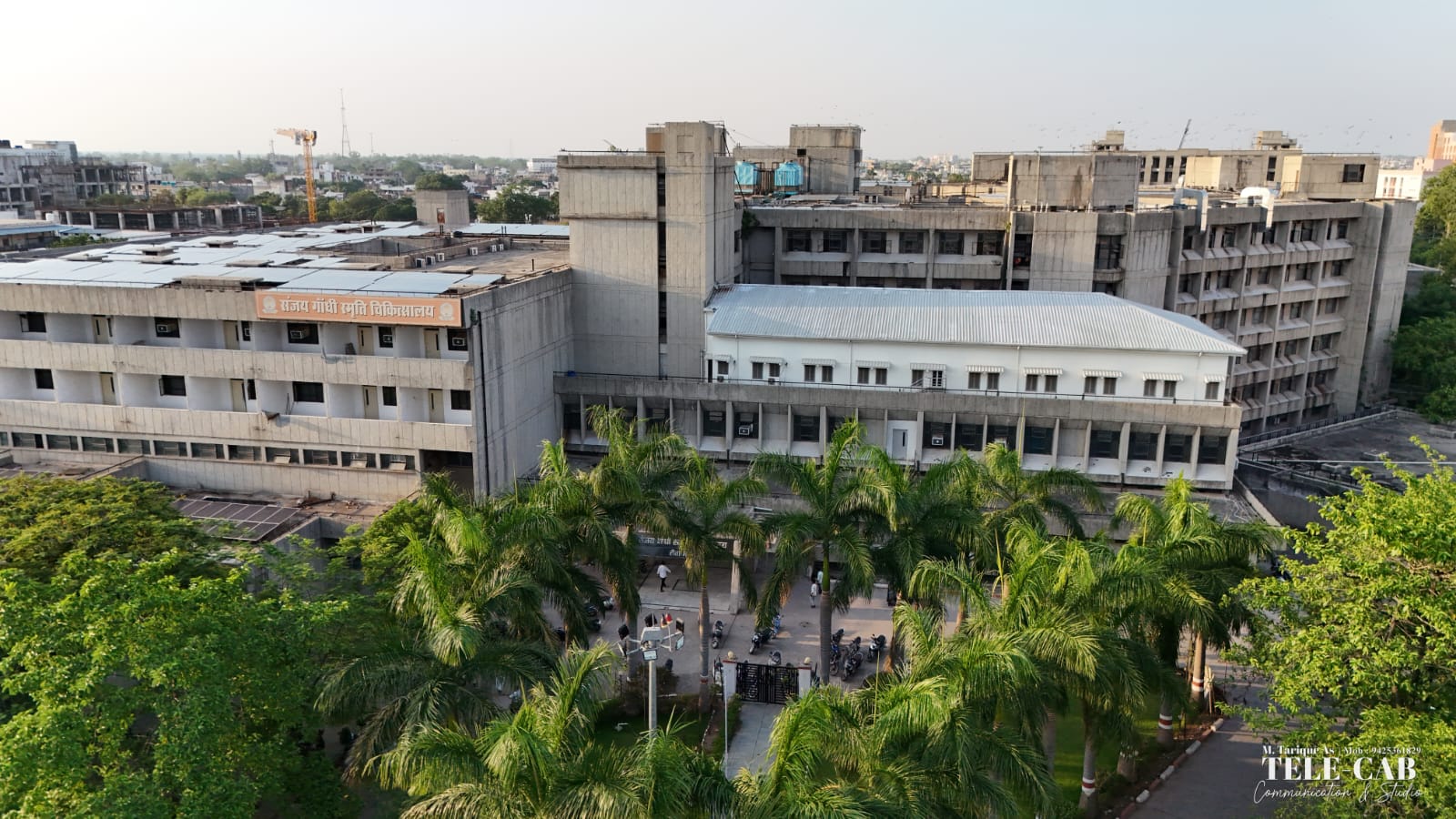 Sanjay Gandhi Memorial Hospital